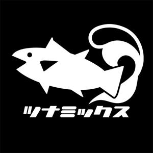 tsunamix