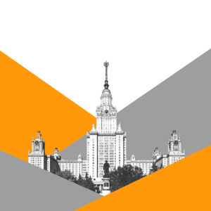 Просто о сложном