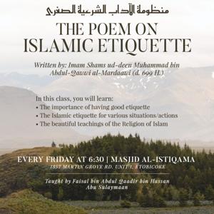 The Poem on Islaamic Etiquette