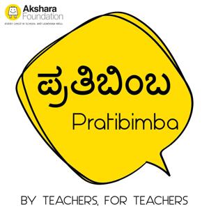 PRATIBIMBA - Kannada