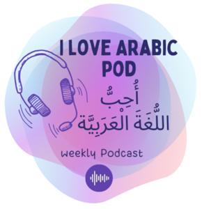 I Love Arabic Pod
