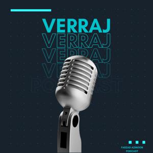VerrajPodcast پادکست وراج