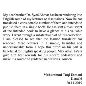 USMANI DISCOURSES. English translation of talks by Mufti Taqi Usmani DB.