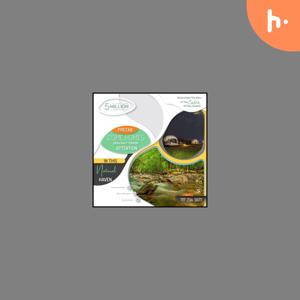 Five Million Star Hotel In USA