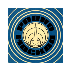 RADIO MOSCOW | Pадио Москва | TIME-CAPSULE RADIO