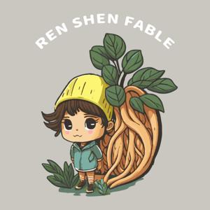 人蔘寓言故事 Ren Shen Fable｜寓言故事｜床邊故事｜心靈啟發