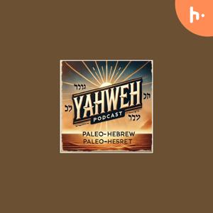 Hebrew 411