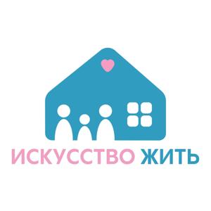 Искусство жить с Сергеем Аверьяновым