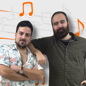 בגובה האוזניים