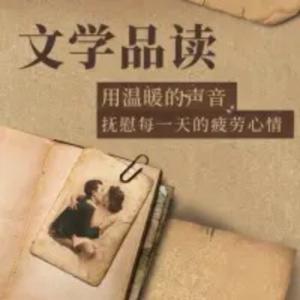 伟大领袖毛泽东 | 东方巨人伟岸的思想