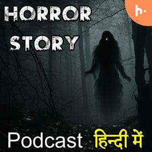 Horror Stories In Hindi