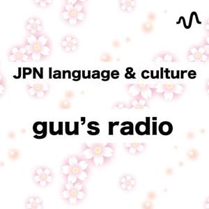 JPN language & culture~guu’s radio~