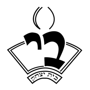 Bais Yitzchok Shiurim