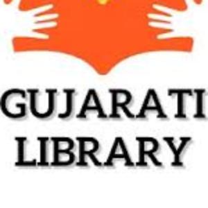 Gujarati navalkatha and short stories