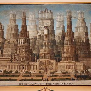 High Value Man Palace 高价值男性殿堂