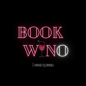 BookWino