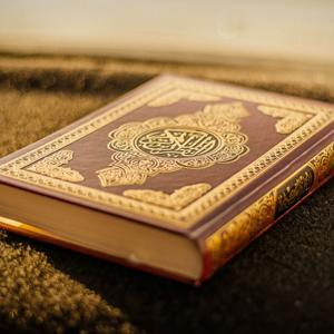 Taraweeh 1445 AH (2024 CE)