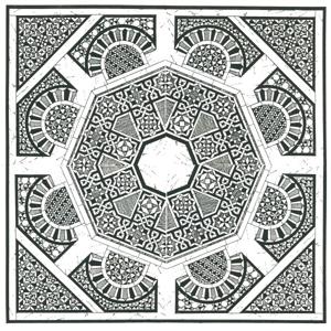 Islam from inside podcast