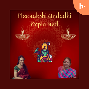 Meenakshi Andadhi Explained