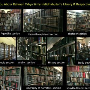 Methodology of Ahlus Sunnah