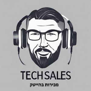 Tech Sales - מכירות בהייטק