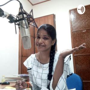 தமிழில் என் குரல்