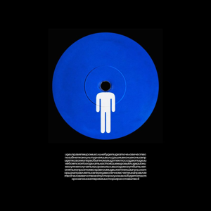 Человек Идейный