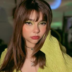 Danna ASMR