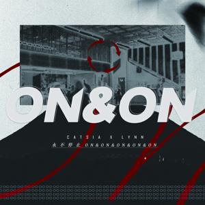 OnAndOn