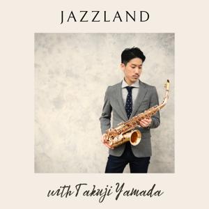 山田拓児のJazzland