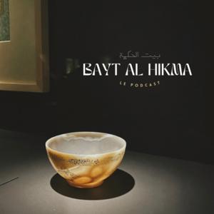Bayt Al Hikma Podcast