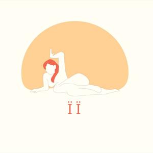 ЇЇ слова що змінюють