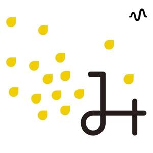 みんな主人公計画 みんしゅラジオ