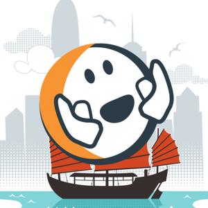 Le Petit Journal de Hong Kong