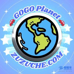 逛地球 | GOGO Planet