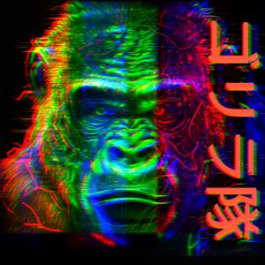 GorillaSquadCast 💪🦍