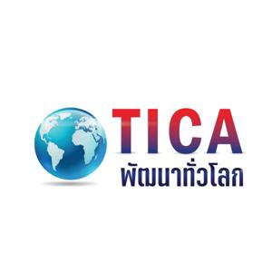 TICA พัฒนาทั่วโลก