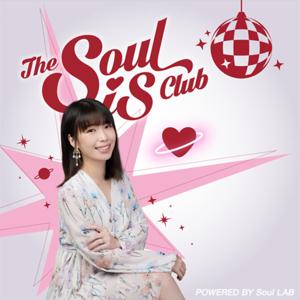 Soul 蜜利她俱樂部