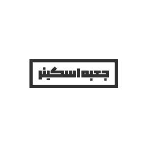 پادکست روان‌شناسی جعبه اسکینر | Skinner Box Podcast