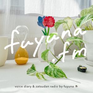 fuyuna.fm