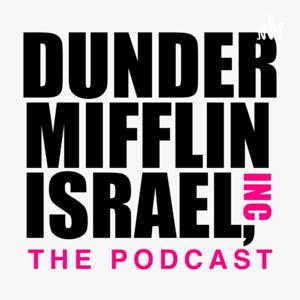 דאנדר מיפלין ישראל - הפודקאסט של המשרד
