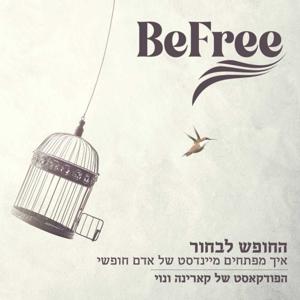 BeFree Podcast