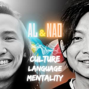 英語deアジア🌏 | AL and Nao's Video Podcast