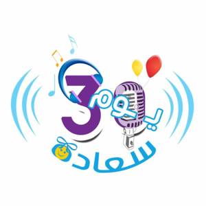 ٣٠ يوم سعادة