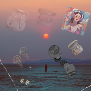 專為通勤族而設的TWS指南