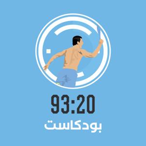 93:20