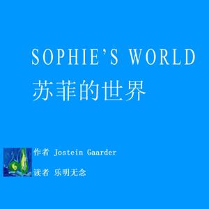 SOPHIE'S WORLD