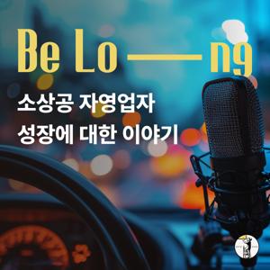 오늘은 간판다는날