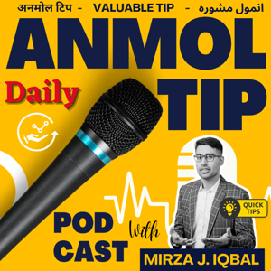 Anmol Tip