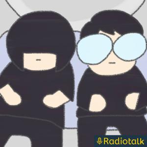 チームアゴの放送無線電話